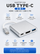 Адаптер-хаб Multiport USB Type-C 3-в-1 HDMI + USB 3.0 + USB-C PD (Silver) - изображение 1