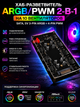 Хаб-розгалужувач ARGB/PWM 2-в-1 на 10 вентиляторів (SATA, 5V 3-Pin ARGB + 4-Pin PWM) - зображення 1