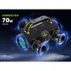 Портативна колонка HOPESTAR H53 Pro RGB 70W, 8800mAh Чорна - зображення 5