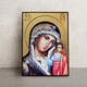 Икона Венчальной Пары 14 × 19 см - изображение 2