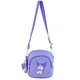Сумка детская Kite Kids Kuromi 2620-2 сумка-рюкзак (HK25-2620-2) - изображение 2
