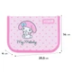 Пенал без наповнення Kite Hello Kitty HK26-621-3, 1 відділення, 1 відворот - изображение 2