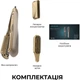 Мультистайлер CECOTEC AirLisse 2in1 ForceDry Champagne (A01_EU01_111302) - зображення 10