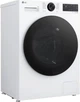 Пральна машина автоматична LG F2X5FS5W - зображення 3
