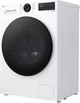 Пральна машина автоматична LG F2X5FS5W - зображення 4