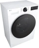 Пральна машина автоматична LG F2X5FS5W - зображення 7