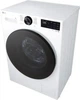 Пральна машина автоматична LG F2X5FS5W - зображення 8
