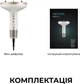 Фен-дифузор CECOTEC DryWave Nebula Champagne (A01_EU01_114726) - зображення 9