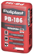 Клейова суміш кольорова PB-186 Коричневий 20кг - зображення 1