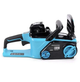 Аккумуляторная цепная пила Makita DUC CS-4002 с шиной 40 см и 2 аккумуляторами 48 В 6 Ач - изображение 7