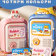 Копилка сейф с кодовым замком и отпечатком пальца для купюр и монет 500 г пластик темно-синий GL-5019 - изображение 7