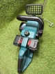 Акумуляторна ланцюгова пила Krafftec Germany PRO CS-4002 48V 6Ah 40 см безщіткова пила для обрізки дерев і рубки гілок з двома акумуляторами та зарядним пристроєм - зображення 5