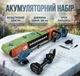 Акумуляторний тример + сучкоріз Krafftec 48V6AP 48В безщітковий двигун набір 2в1 для саду з довжиною шини 100 мм і зручним керуванням - изображение 1