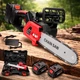Акумуляторна пилка RED 12 дюймів 48V 2500 Вт 6Ah електропила для різання дерева з 2 акумуляторами та зарядним пристроєм - зображення 1