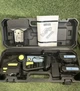 Акумуляторний кущоріз Krafftec 48V 6Ah потужний кущоріз ножиці 2в1 для трави та кущів з 2 насадками та 2 акумуляторами в комплекті - изображение 10