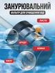 Акумуляторна міні мийка високого тиску 48V з 2 АКБ портативна мінімийка для авто та дачі компактна бездротова автомийка з шлангом 5 м у кейсі - зображення 8