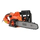 Пила цепная Black+Decker сетевая CS2040-QS - изображение 2