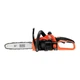 Пила цепная Black+Decker аккумуляторная 18 В 2 А·ч шина 25 см GKC1825L20-QW - изображение 4