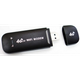 4G модем USB під SIM карту, 150 Мб/с / Мобільний модем / 4G роутер - изображение 8