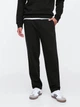 Спортивные штаны на флисе утепленные мужские GAP 193346180 L Черные (1159836457) - изображение 1