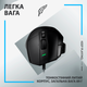Миша Logitech G502 X Black (910-006138) - зображення 2