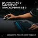 Миша Logitech PRO 2 Lightspeed Black (910-007295) - изображение 11