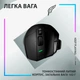 Миша Logitech G502 X Lightspeed Wireless Black (910-006180) - зображення 2