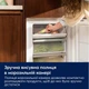 Вбудований холодильник Electrolux LNA6LE18S - изображение 4