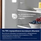 Вбудований холодильник Electrolux LNA6LE18S - изображение 7