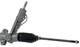 Рульова рейка Starline RI N1023 - изображение 2