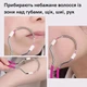 Механические пружинные эпиляторы для лица SkinSwep, 4 штуки - изображение 6