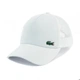 Детско-подростковая бейсболка "Lacoste" Белый - изображение 1