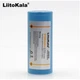 Аккумулятор LiitoKala 26650A 5100mAh 3.7v 18.9Wh Li-ion - изображение 2