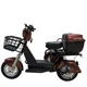 Електротрицикл FADA RAZOM 1200W Кавовий - зображення 4