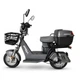 Електротрицикл FADA RAZOM 1200W Сірий - зображення 4