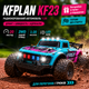 Машинка KFplan KF23 на радиоуправлении радиоуправляемый автомобиль 1:20 2WD Автомобиль 20 км/ч Дрифт Авто - изображение 10