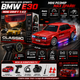Радиоуправляемая машинка BMW E30 Mini Drift 1:43 4WD на пульте управления, RC дрифт автомобиль до 15 км/ч, LED, USB, комплект конусов - изображение 10