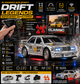 Радіокерована машинка Mercedes W201 Mini Drift K2 1:43 4WD на пульті керування, RC дрифт автомобіль до 15 км/год, LED, USB - зображення 2