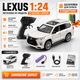 Радіокерована машинка Lexus 1:24 металева на пульті, RC модель авто, машинка з акумулятором, світлом та звуком - изображение 9