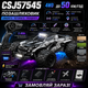 Радиоуправляемая машинка CSJ57545 1:14 4WD до 50 км/ч, полный привод, внедорожник RC, амортизаторы, аккумулятор, скоростная модель - изображение 9