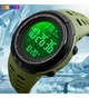 Часы мужские Skmei 1251-B1A3 Sport Men Collection - изображение 2