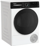 Сушильний автомат Whirlpool wp b9x wbs ua (859991735670) - изображение 3