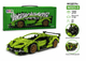 Конструктор технік машинка Lamborghini Sian FK937 на 1242 деталі ламборгіні Ламборджині FK 937 масштаб 1:14 - изображение 6