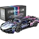 Великий автомобільний конструктор Technic Lamborghini Sian 1:14 1314 , 1314 деталей - зображення 1