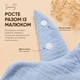Комплект муслінових слюнявчиків "Sunny" для малюків від 6 місяців до 2 лет (5 штук) (BC1100) - зображення 2