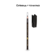 Косметический водостойкий карандаш для бровей и глаз Heng Ge Cosmetic Art, оттенок 02 Gray, с Точилкой - изображение 2