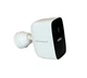 Wi-Fi камера Grunhelm GOC-IPC209 із сонячною панеллю для зовнішнього спостереження 2 Мп Full HD 1080p з нічним баченням та виявленням руху - изображение 2