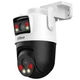 IP-камера Dahua dh-p5d-5f-pv 5мп (2.8+6 мм) WiFi - зображення 1