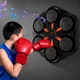 Боксерский тренажер музыкальная мишень на аккумуляторе настенная панель для бокса для домашних тренировок - изображение 2