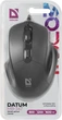 Мышь Defender Datum MB-347, Black, USB, оптическая, 800/1200/1600 dpi, 4 кнопки, 1.5 м (52347) - изображение 4